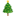 🎄